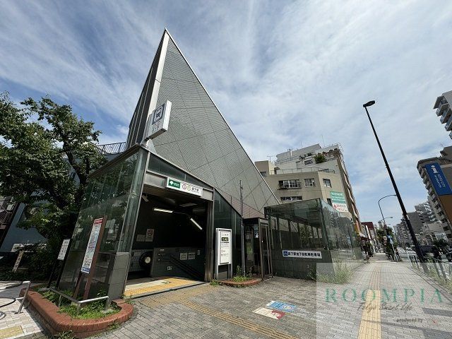 その他　両国駅(都営地下鉄 大江戸線)（その他）まで720m