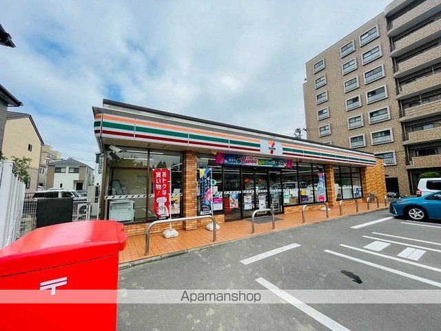 コンビニ　セブンイレブン南仙台駅前店（コンビニ）まで240m