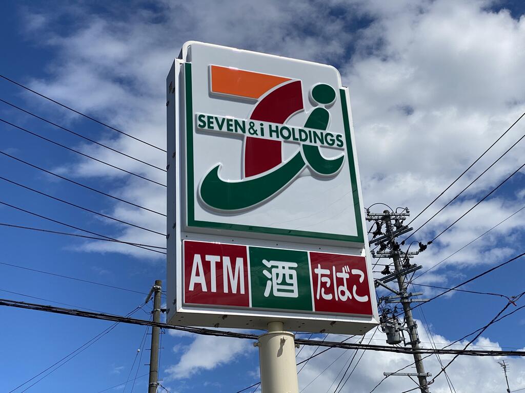 コンビニ　セブンイレブン仙台河原町店（コンビニ）まで362m