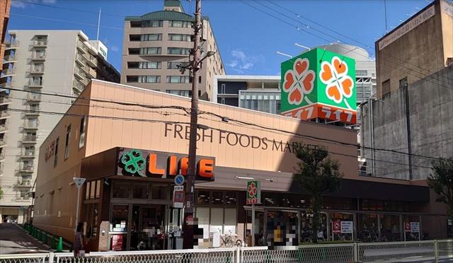 スーパー　ライフ堂島大橋店（スーパー）まで229m
