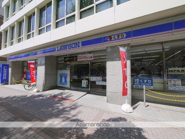 コンビニ　ローソン（コンビニ）まで260m