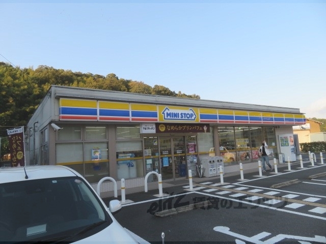 コンビニ　ミニストップ東舞鶴勘尻店（コンビニ）まで500m