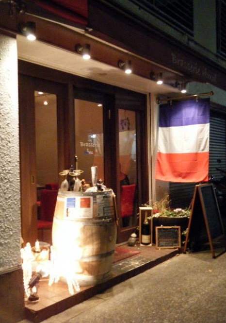 飲食店　ブラッセリーム　（ＢＲＡＳＳＥＲＩＥＭＭＭ）（飲食店）まで742m