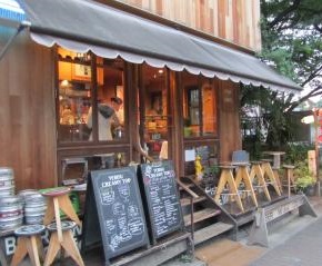 飲食店　ディライト（飲食店）まで947m
