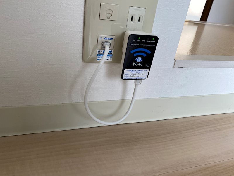 その他設備　無料インターネット（wi-fi）♪