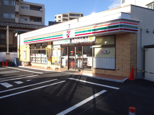 コンビニ　セブンイレブン橋場店（コンビニ）まで349m