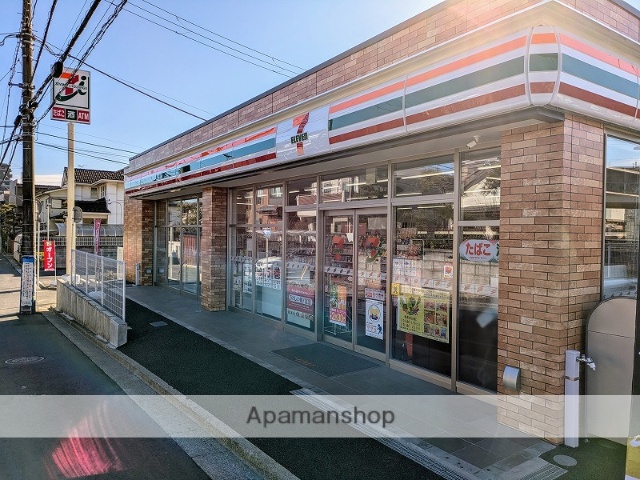 コンビニ　セブンイレブン（コンビニ）まで382m