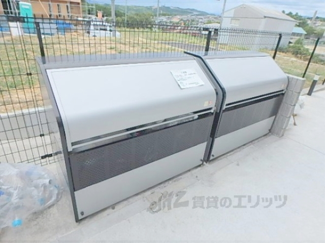 その他共有部分　ゴミ置き場