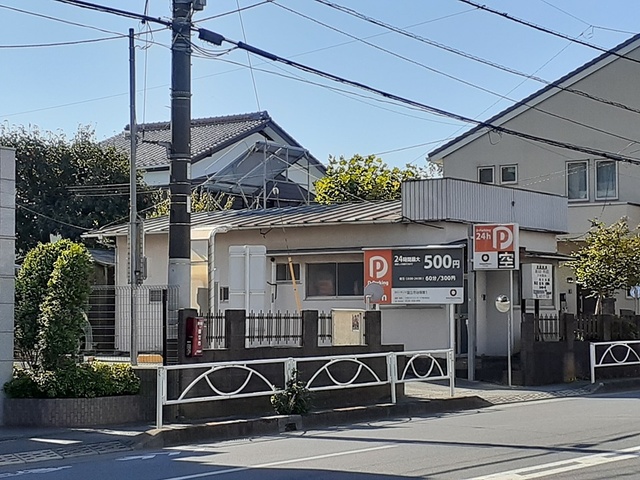 その他　コインパーキング（その他）まで56m