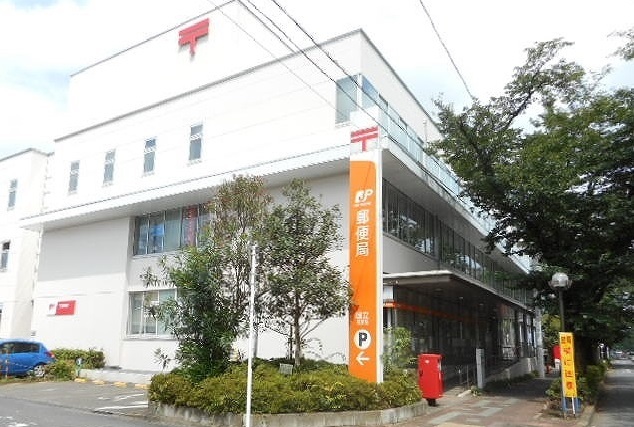 郵便局　郵便局（郵便局）まで800m