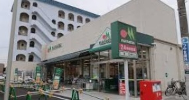 スーパー　マルエツ南八幡店（スーパー）まで428m