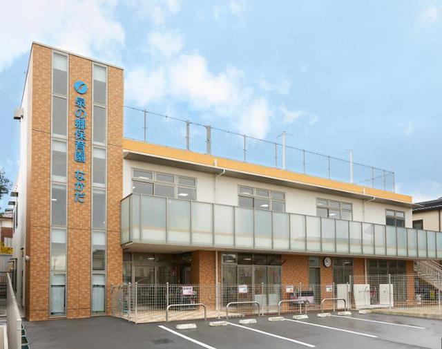 幼稚園・保育園　泉の郷保育園なかだ（幼稚園・保育園）まで879m