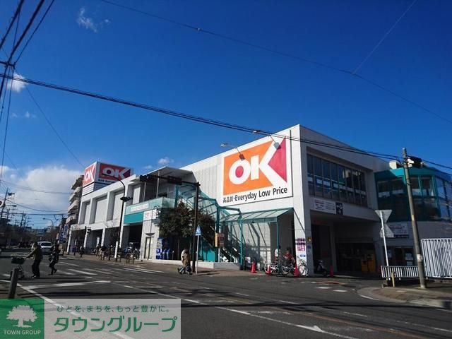 コンビニ　ＯＫストア（コンビニ）まで420m