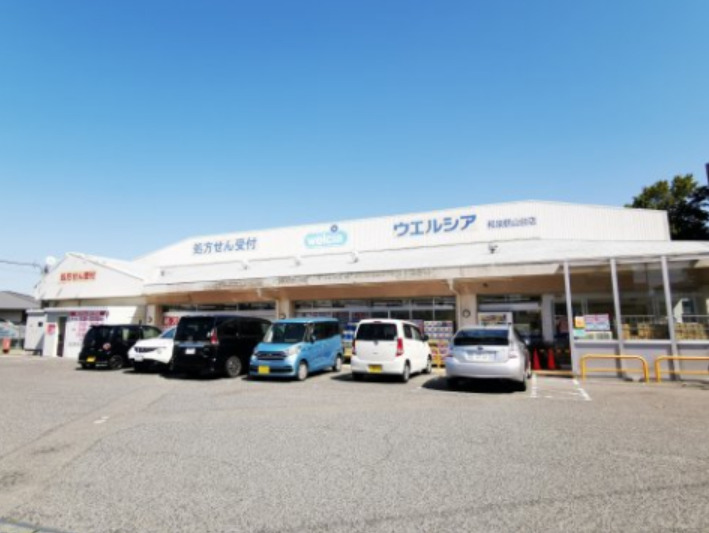ドラックストア　ウエルシア和泉鶴山台店（ドラッグストア）まで1426m