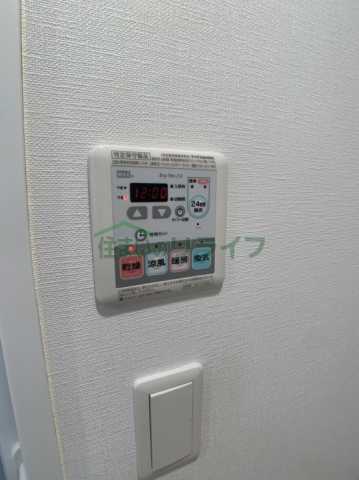 その他設備　グランドコンシェルジュ西巣鴨アジールコート