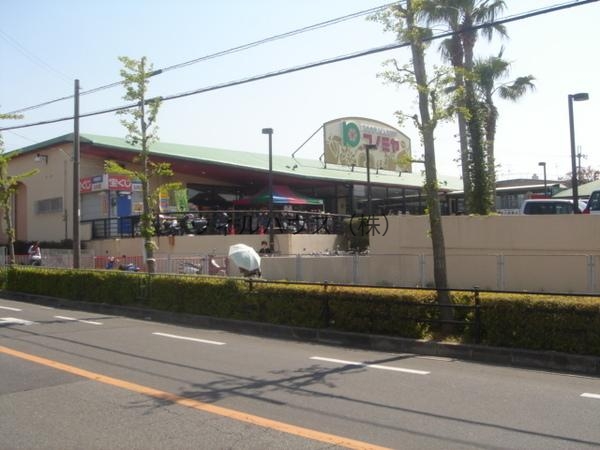 スーパー　コノミヤ狭山店（スーパー）まで1374m
