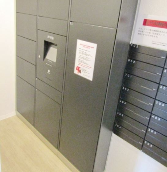 その他設備　★便利な宅配BOX★