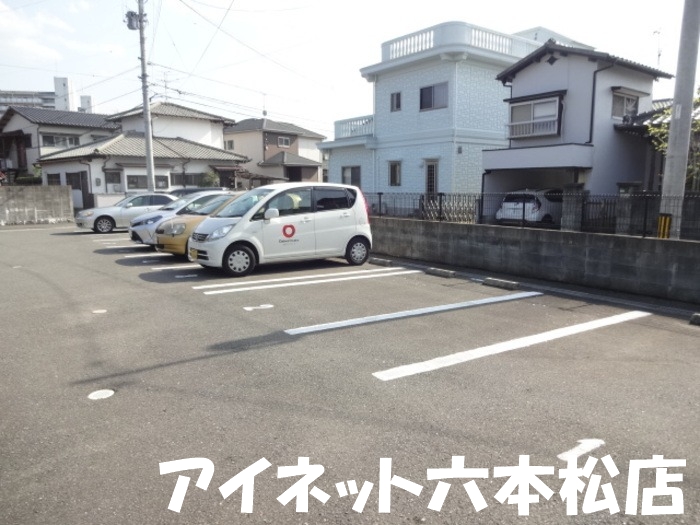 その他共有部分　駐車場もあります。