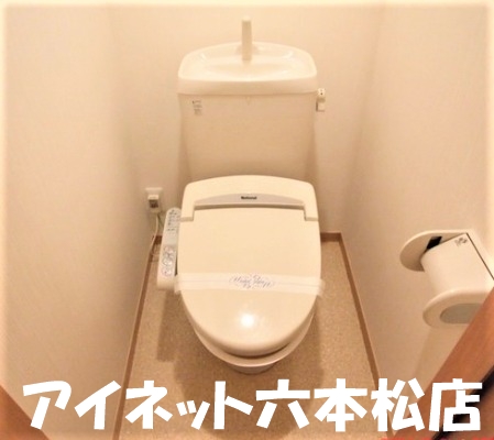 トイレ　清潔感のある空間です。