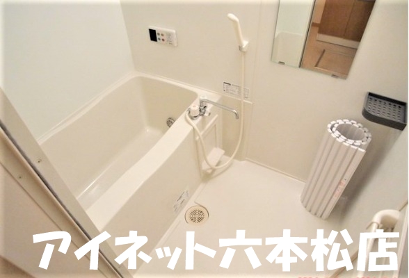 バス・シャワールーム　一日の疲れを癒してください。