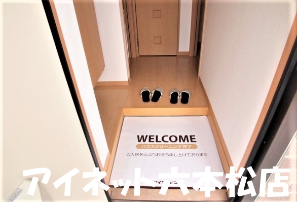玄関　ようこそいらっしゃい。