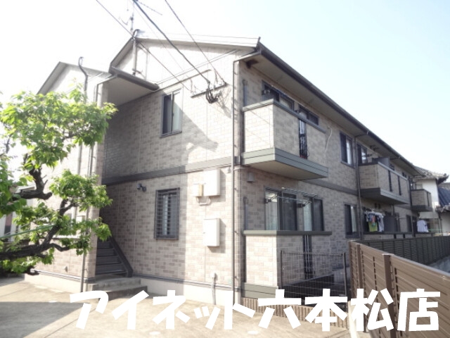 建物外観　ネット無料の1LDKです！
