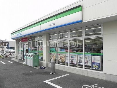 コンビニ　ファミリーマート北柏三丁目店（コンビニ）まで361m