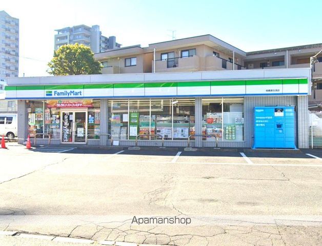 コンビニ　ファミリーマート（コンビニ）まで284m