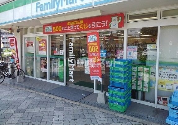 コンビニ　ファミリーマート大東町二丁目店（コンビニ）まで1589m