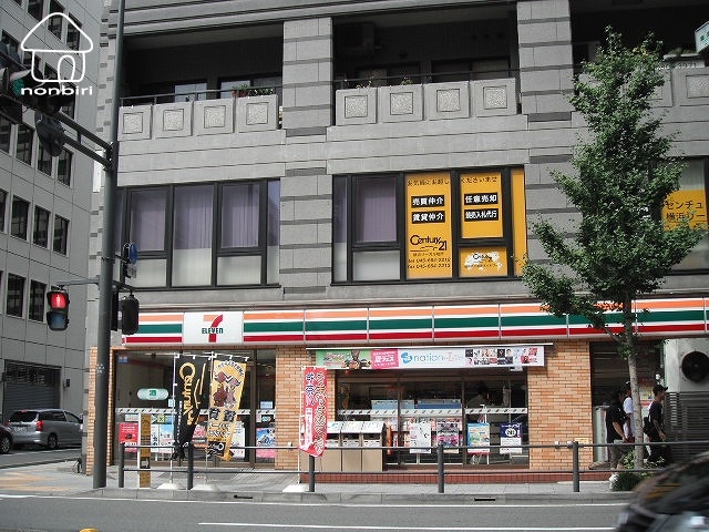 コンビニ　セブンイレブン横浜県庁前店（コンビニ）まで204m