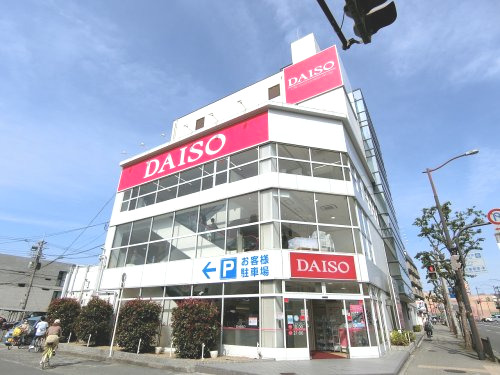 その他　ザ・ダイソー 吹田泉町店（その他）まで371m