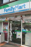 コンビニ　ファミリーマート タカノ西新宿店（コンビニ）まで39m