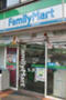 コンビニ　ファミリーマート タカノ西新宿店（コンビニ）まで39m