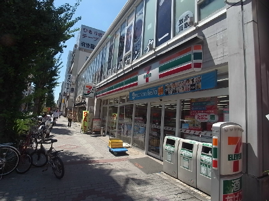 コンビニ　セブンイレブン 名古屋大須2丁目南店（コンビニ）まで326m