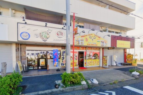 飲食店　新潟発祥なおじ 足立六町店（飲食店）まで900m