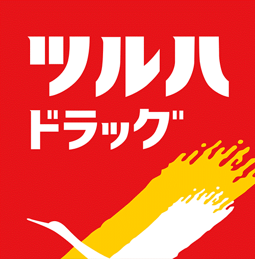 ドラックストア　ツルハドラッグ小倉店（ドラッグストア）まで763m