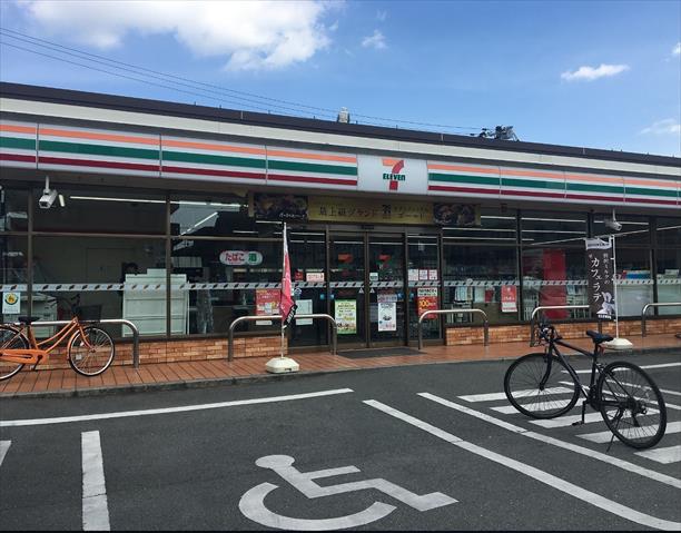 コンビニ　セブン－イレブン熊本八王寺町店（コンビニ）まで626m