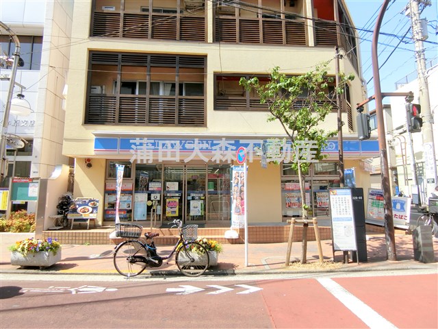コンビニ　ローソン（コンビニ）まで550m