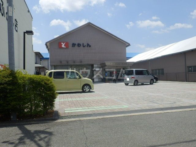 銀行　豊川信用金庫 菰口支店（銀行）まで578m