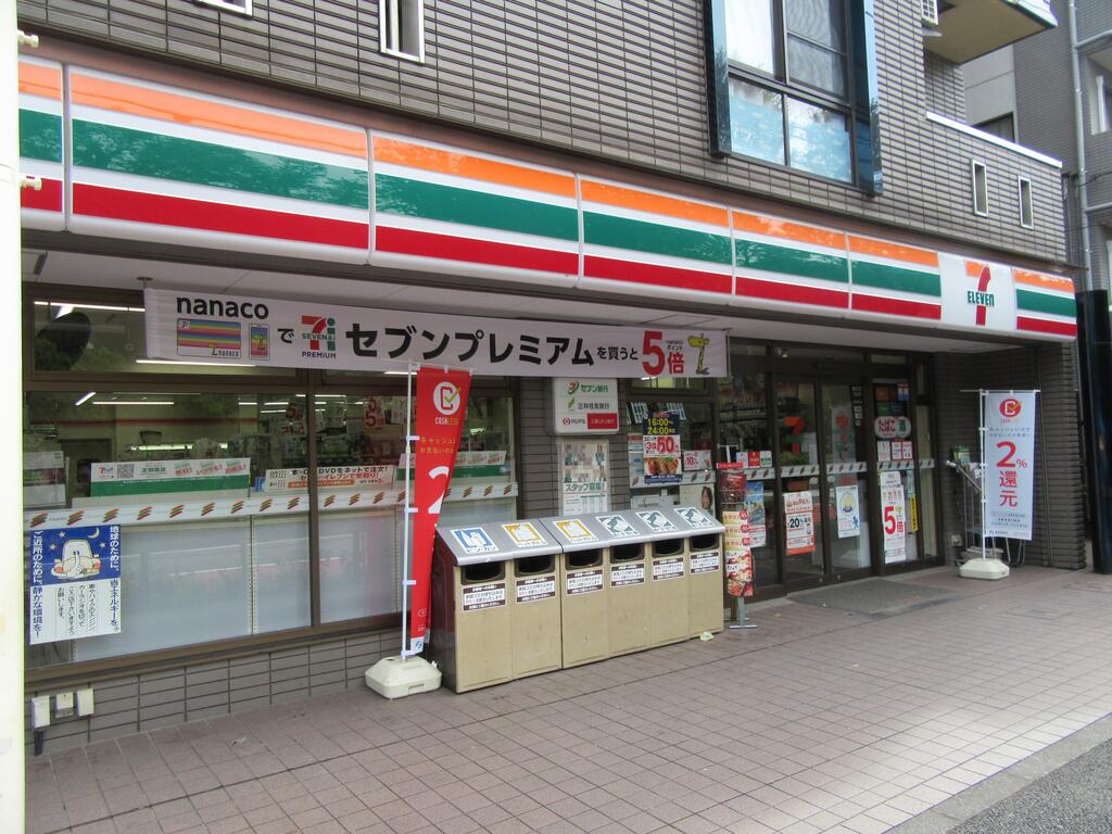 コンビニ　セブンイレブン世田谷松陰神社通り店（コンビニ）まで149m
