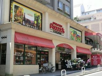スーパー　大丸ピーコック・麻布十番店（スーパー）まで442m