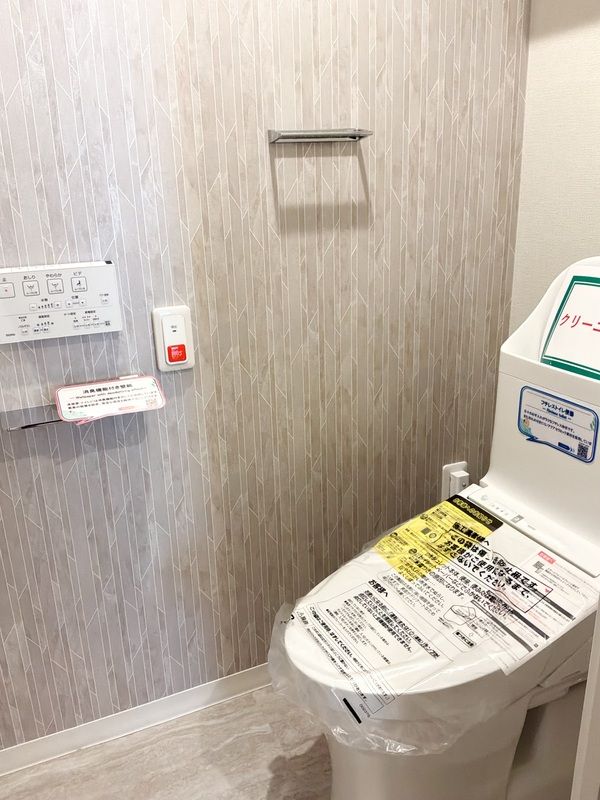 トイレ　ゆったりとした空間のトイレです