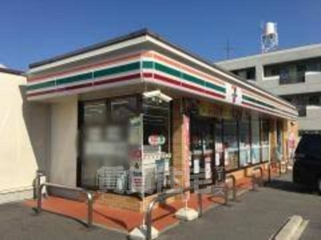 コンビニ　セブンイレブン　名古屋味鋺店（コンビニ）まで230m