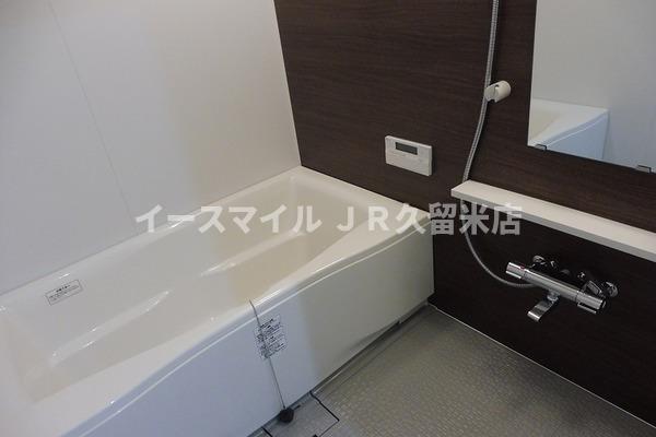 バス・シャワールーム　日々の疲れを癒すお風呂付です