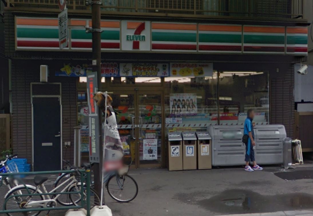 コンビニ　セブンイレブン・大田区東馬込２丁目店（コンビニ）まで742m