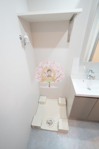 その他設備　別部屋参考
