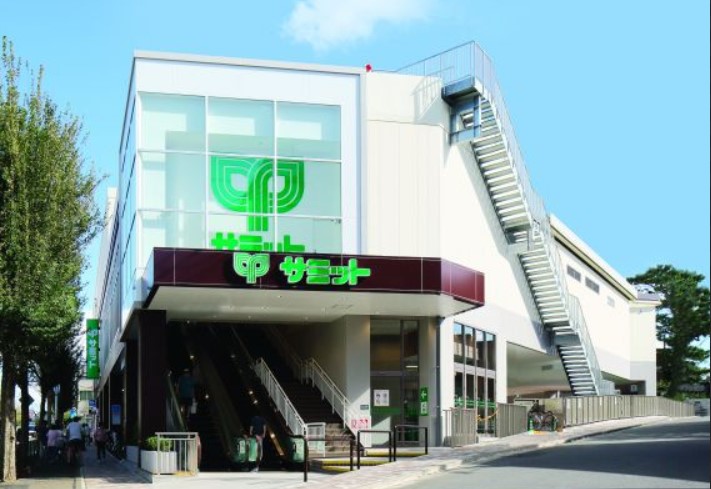 スーパー　サミットストア 本天沼店（スーパー）まで574m