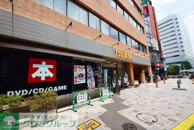 その他　TSUTAYA府中駅前店（その他）まで910m
