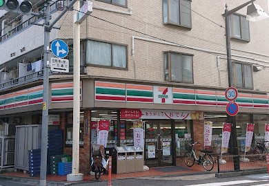 コンビニ　セブン－イレブン西大井店（コンビニ）まで128m