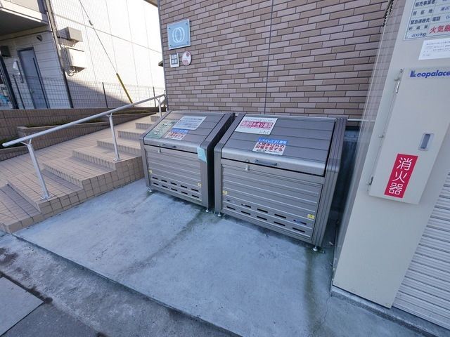 その他共有部分　敷地内ごみ置き場